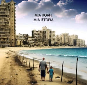 famagusta