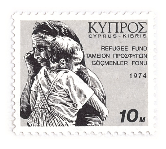 feature eleni the second refugee stamp