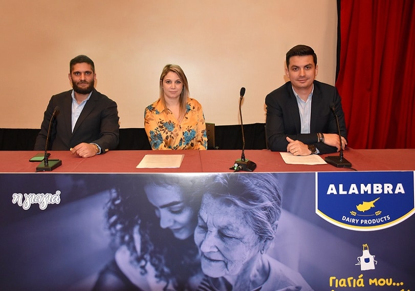image Alphamega, Petrou Bros drive to support Latsia care home