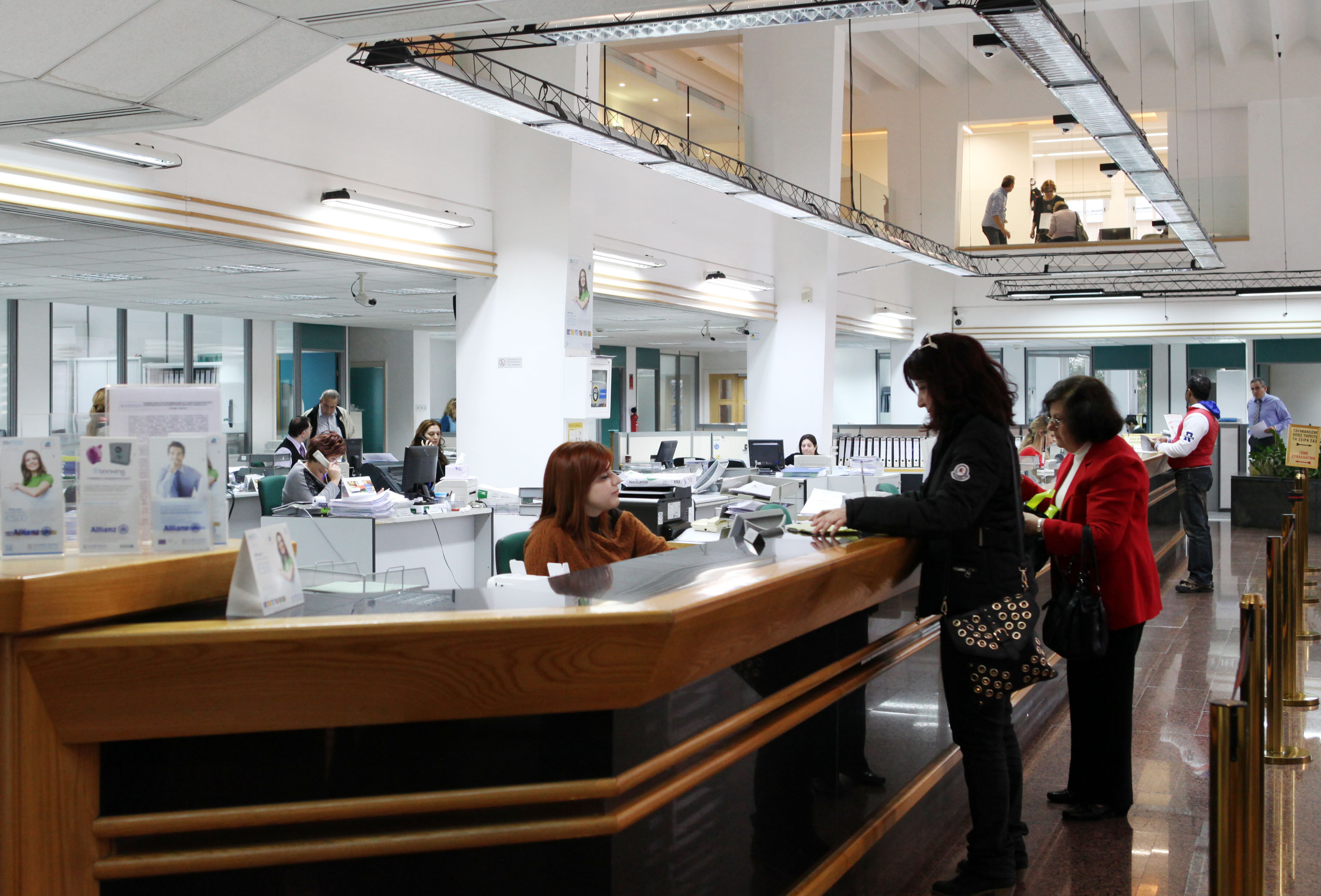 image New bills aim to boost consumers’ banking rights