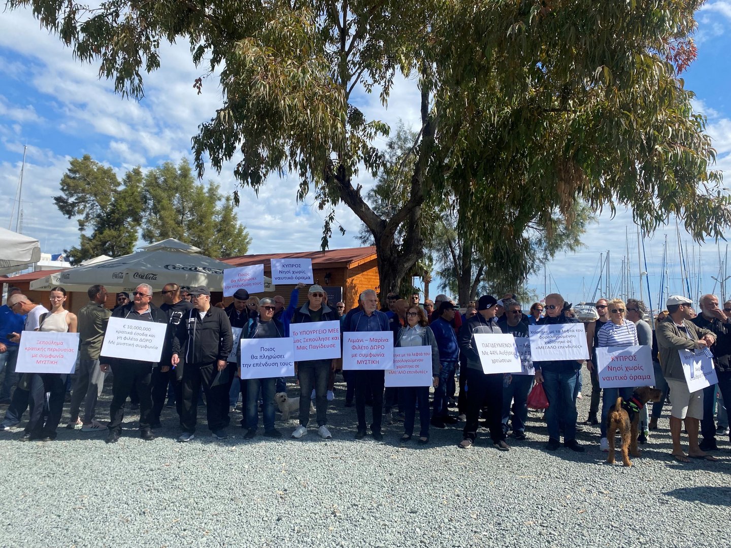 image Transport ministry aims to resolve Larnaca marina dispute