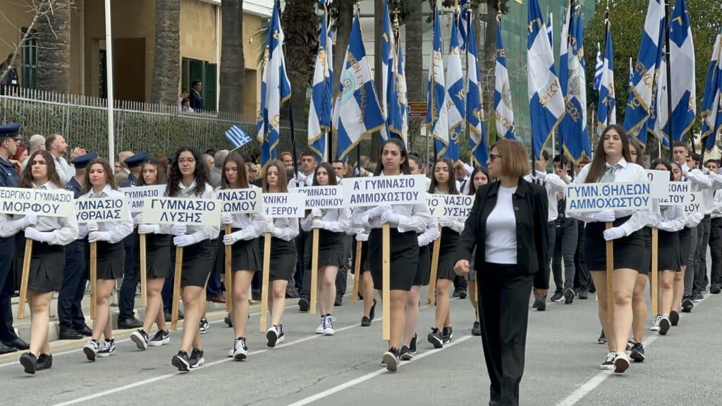 Greek embassy, March 25, Greek independence day