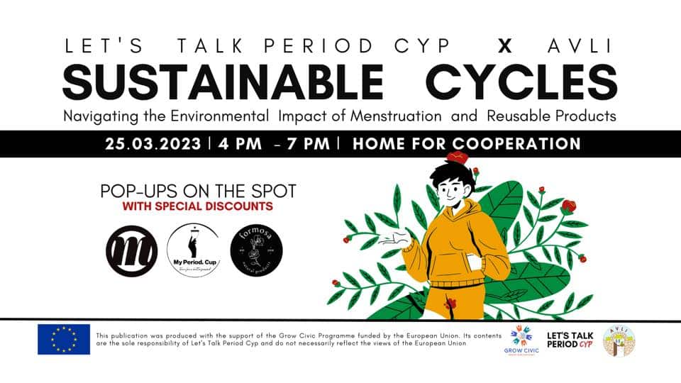 image Discussion helps navigate reusable menstruation products