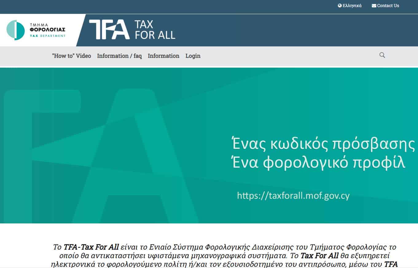 image Tax deadlines pushed back as new online system opens