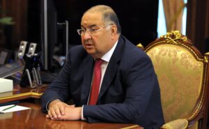 Алишер Усманов. 2015 1