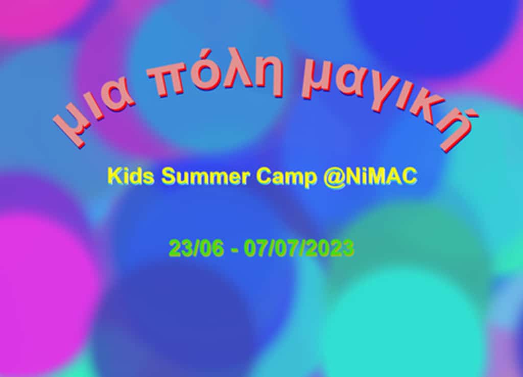 image A Magical City: kids summer camp at NiMAC