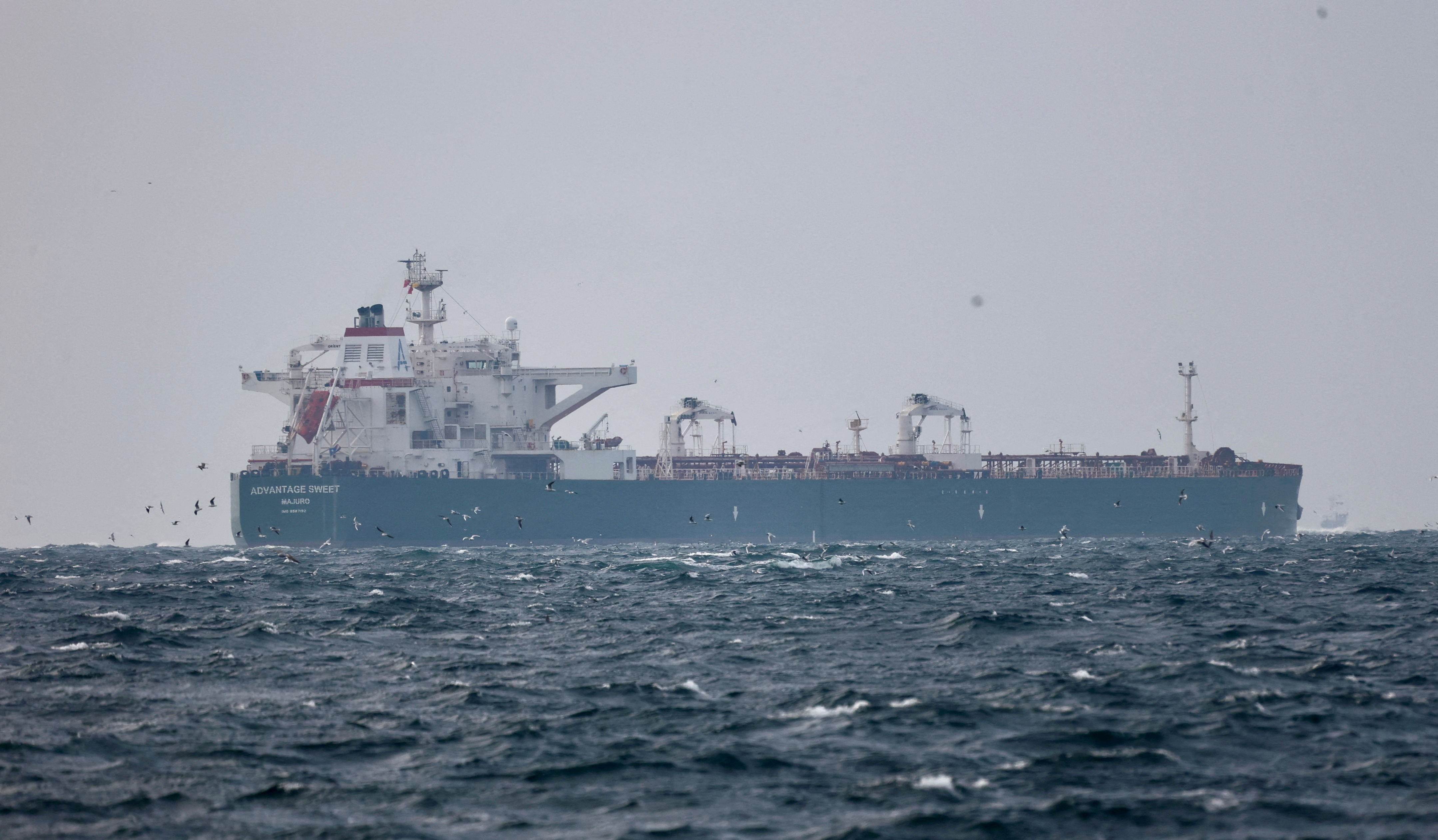 image U.S. confiscates Iran oil cargo on tanker amid Tehran tensions -sources