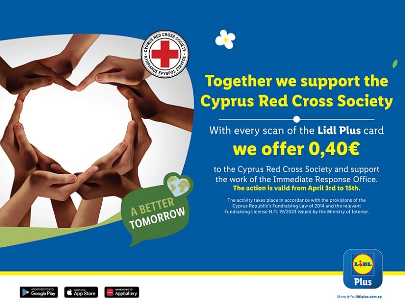 image This Easter we are by the side of everyone in need, supporting the Cyprus Red Cross!