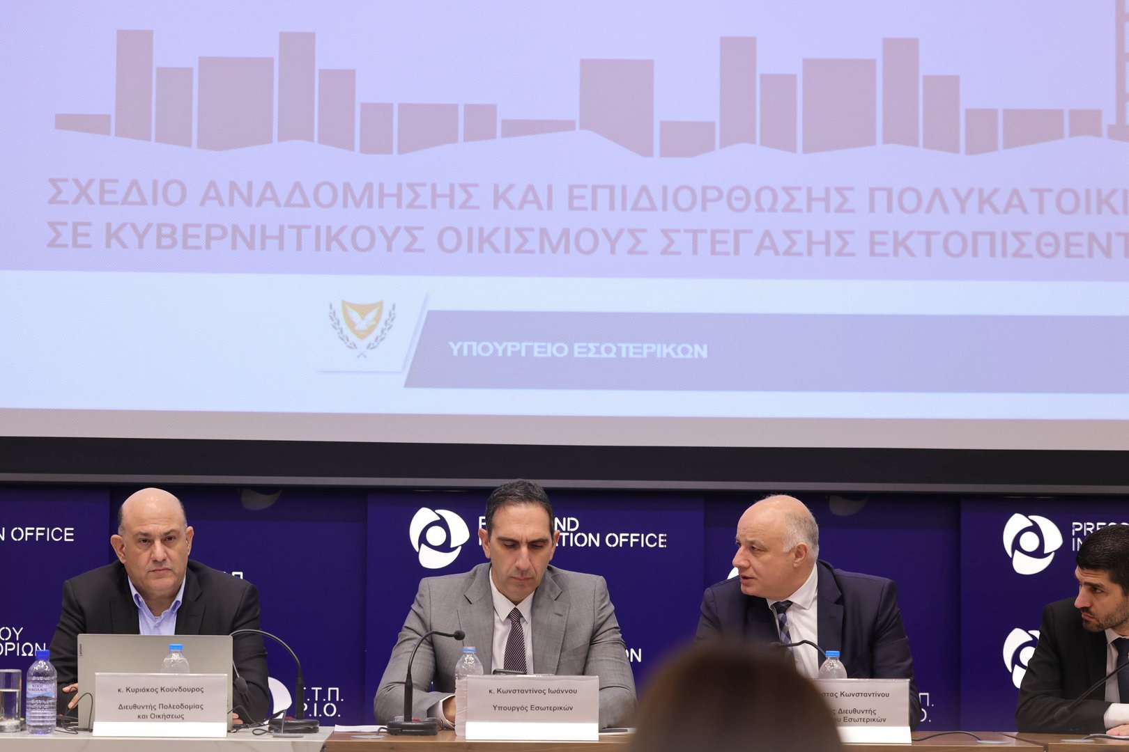 image Government scheme to help those in refugee housing to cost €130 million