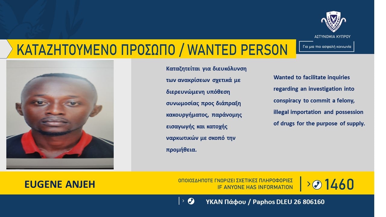 image Man wanted in connection with airport drugs bust