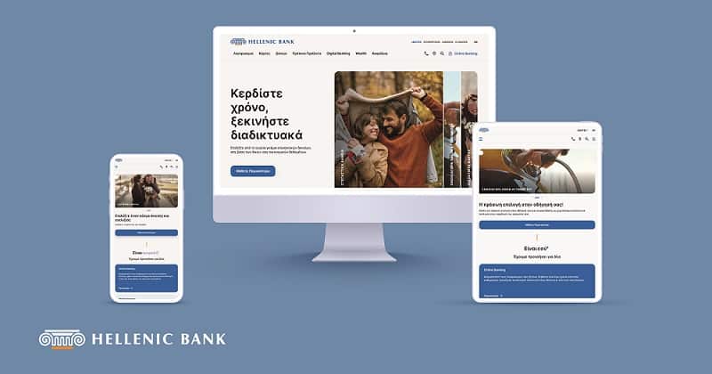 image Hellenic Bank&#8217;s new website makes everything easy