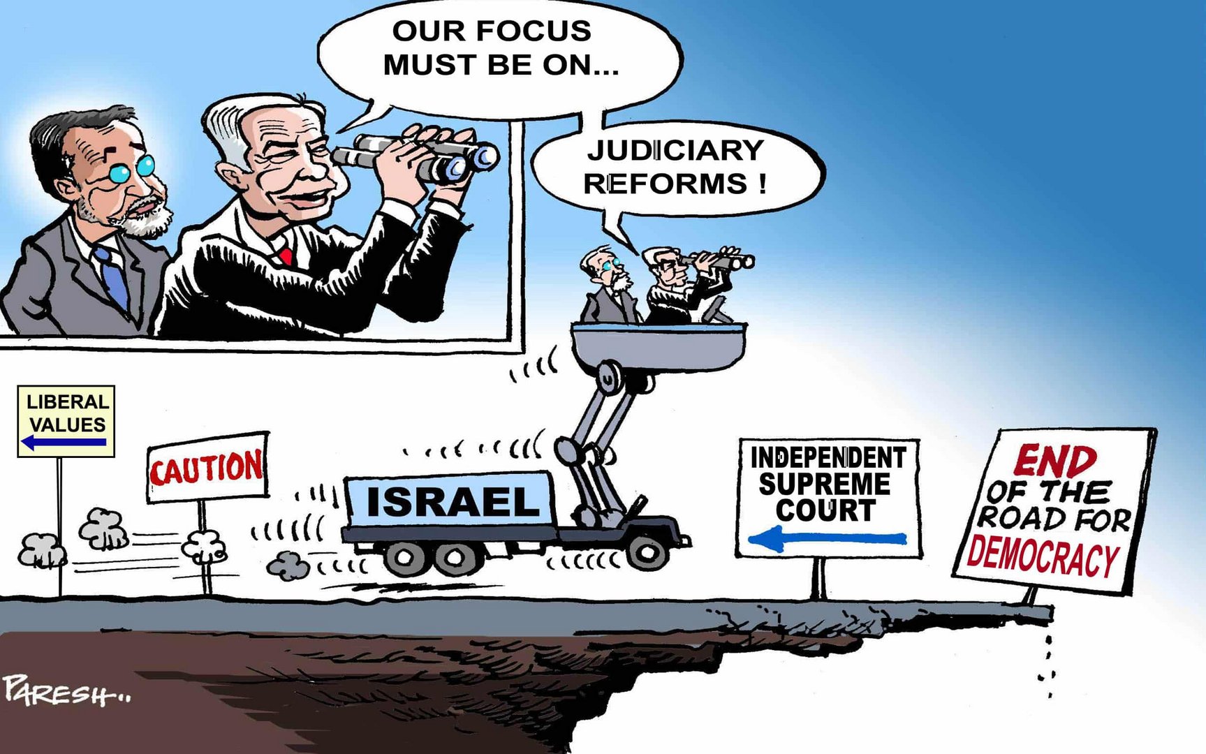 israel on crisis path