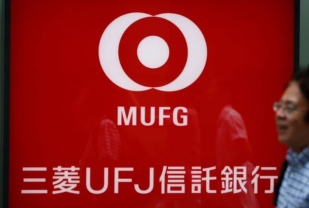 image Mitsubishi UFJ to postpone AT1 bond issuance in Credit Suisse fallout