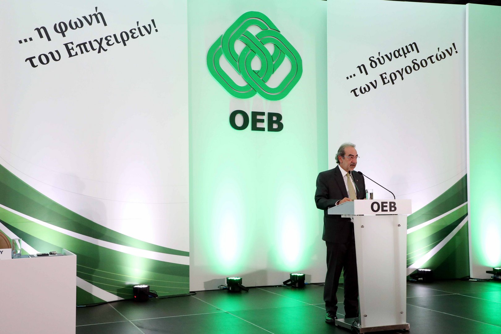 image Employers call for fiscal prudence and restrained labour cost increases