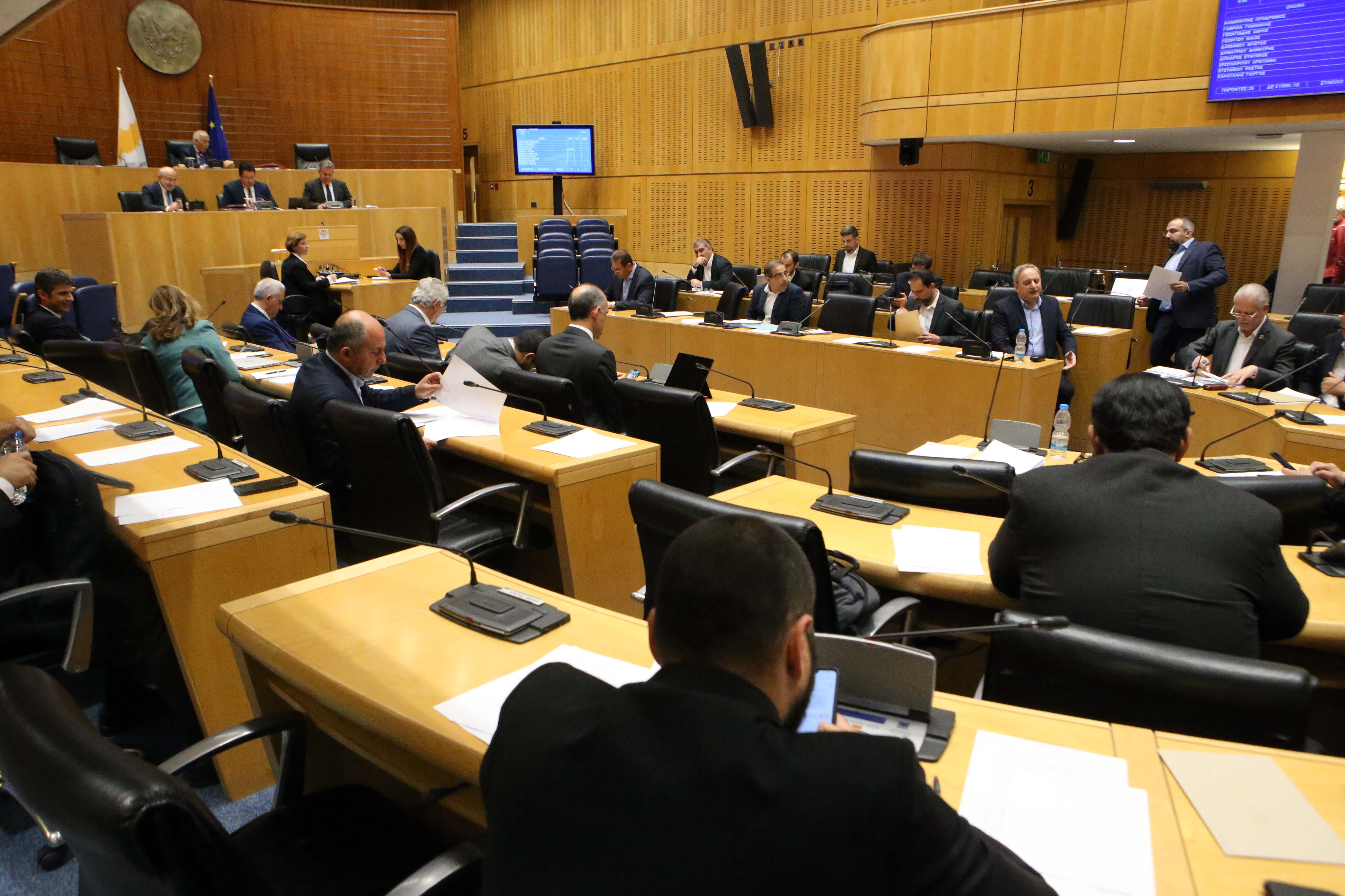 image Defeated repo bill polarises parties
