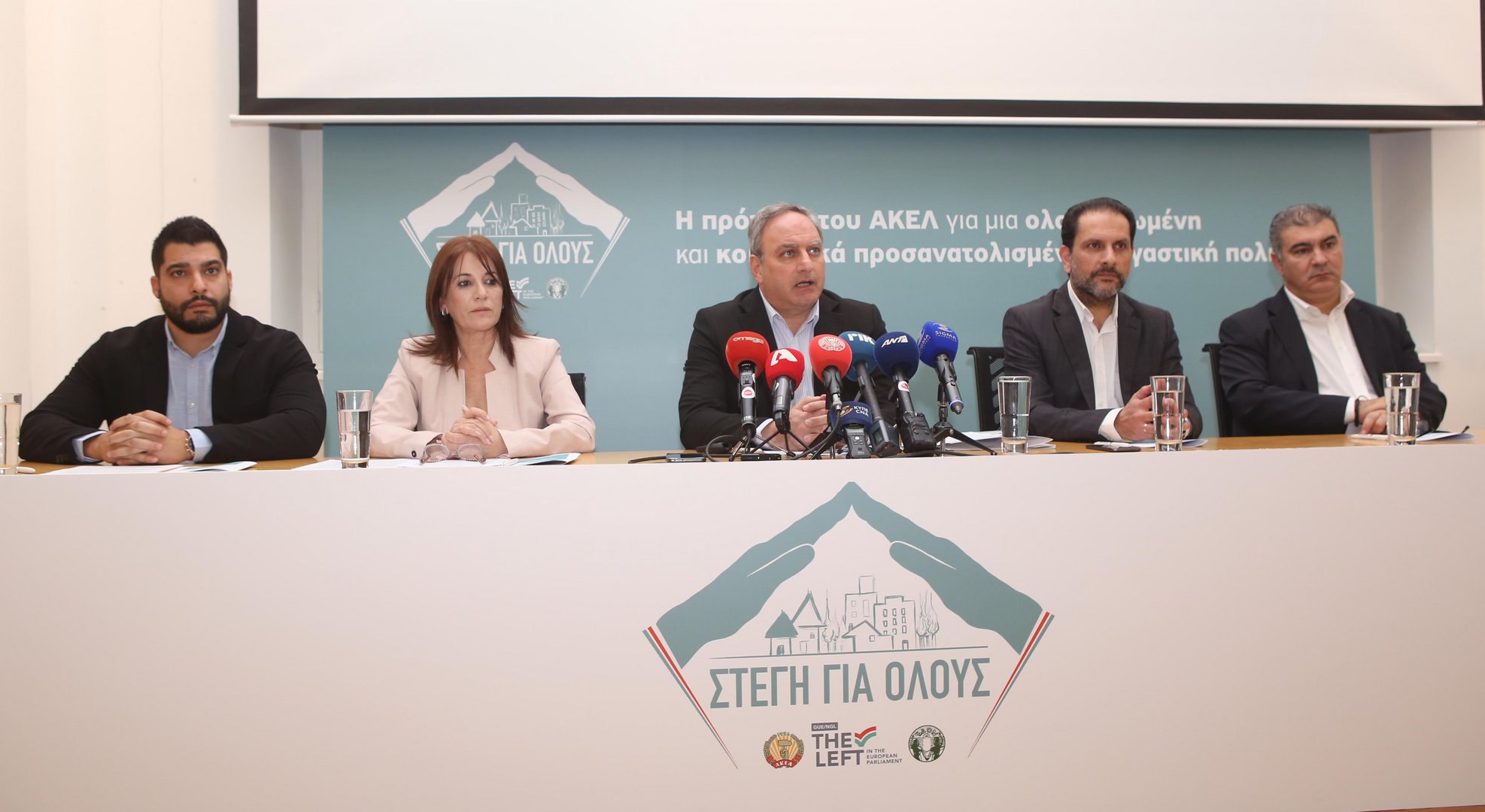 image Akel launches Housing for All campaign
