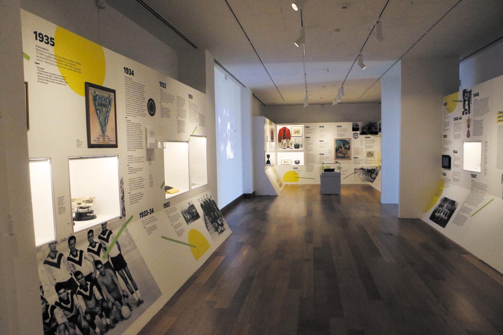 feature3 the exhibitiion