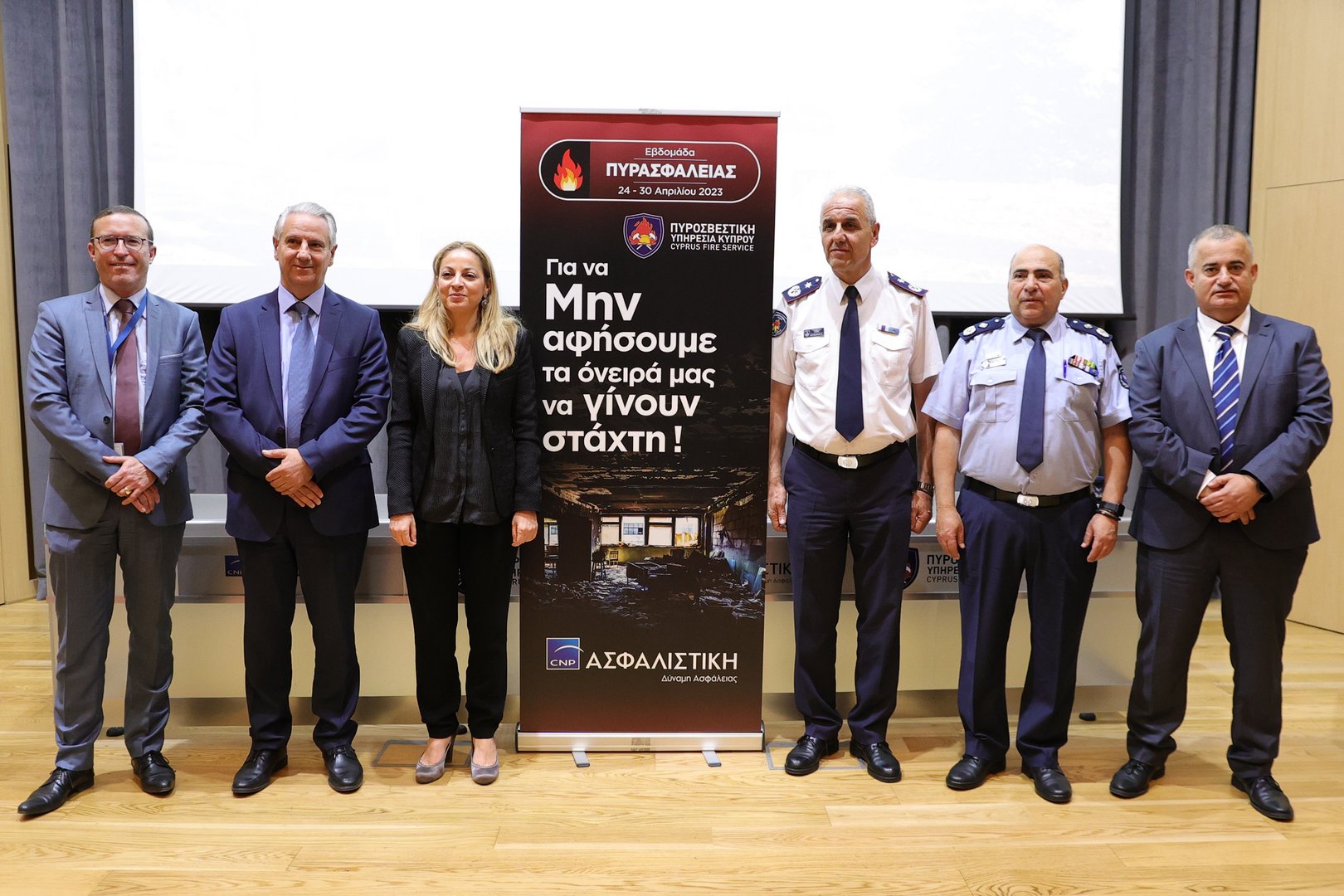 image Fire safety awareness campaign launched ahead of fire season