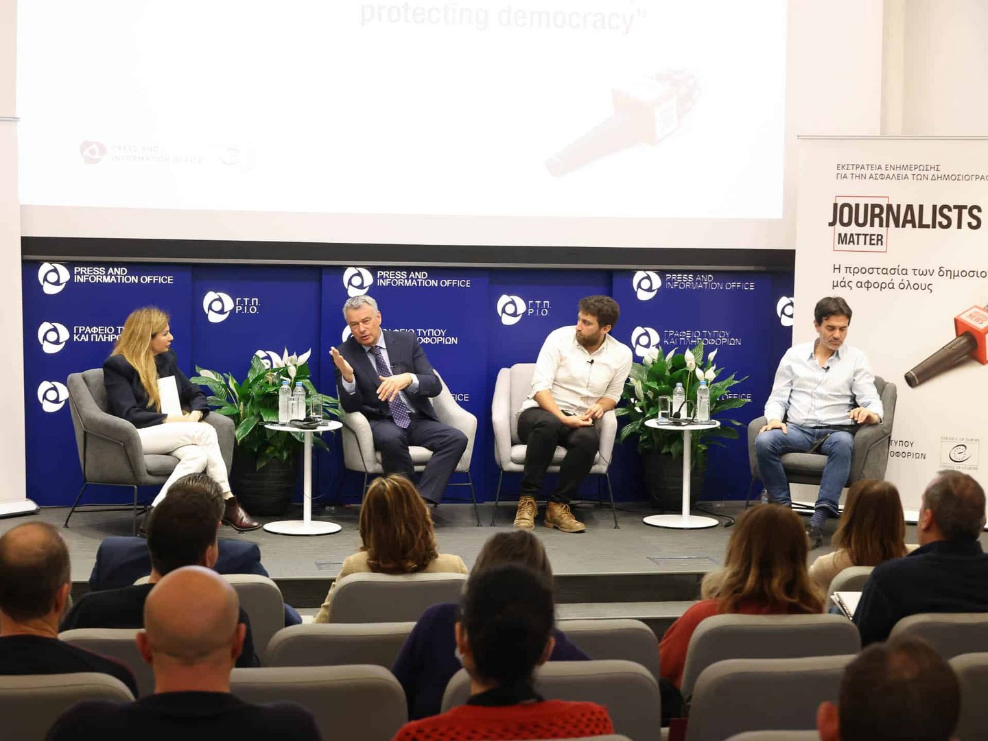 image Pio launches ‘Journalists Matter’ campaign