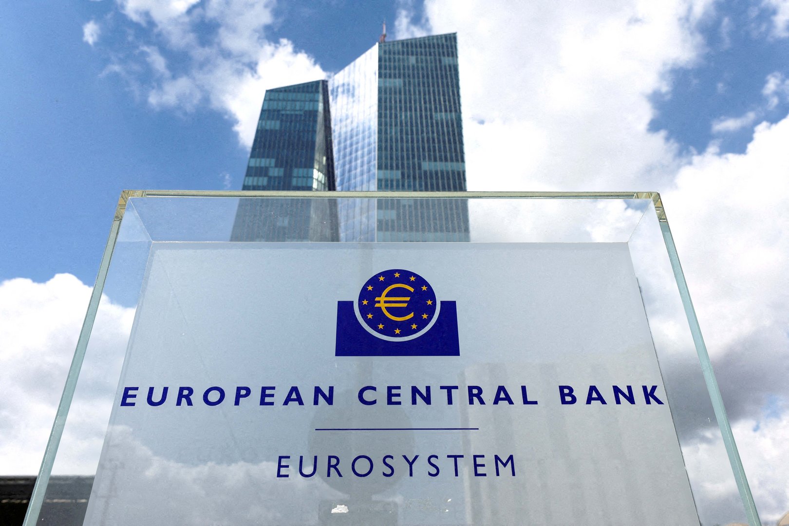 image How have skyrocketing interest rates affected banks?