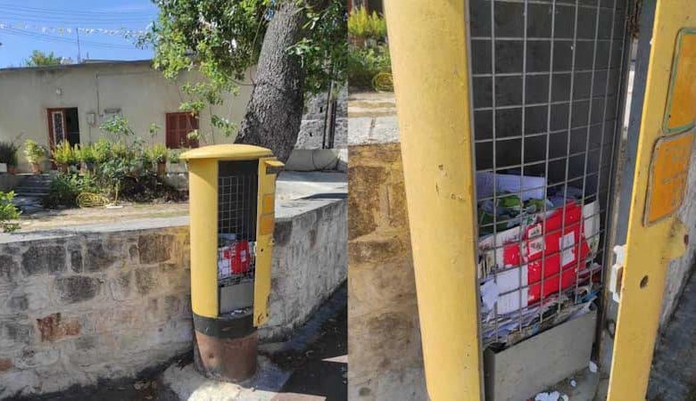 image Post office apologises over uncollected mail
