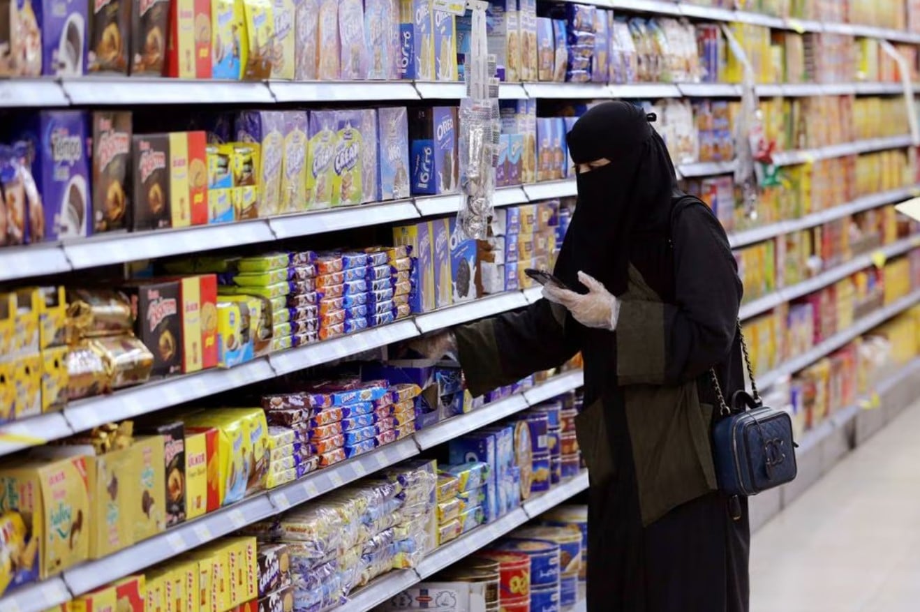image IMF sees high rates, oil prices and inflation worries in Middle East