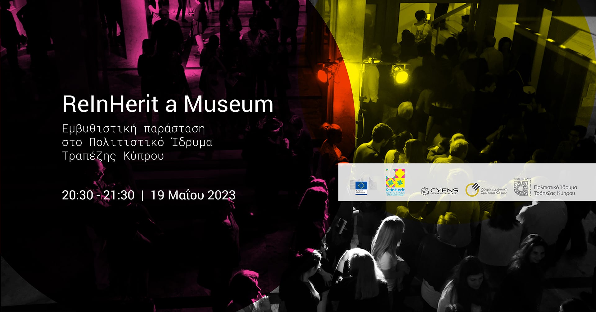 image An immersive performance at Bank of Cyprus Cultural Foundation