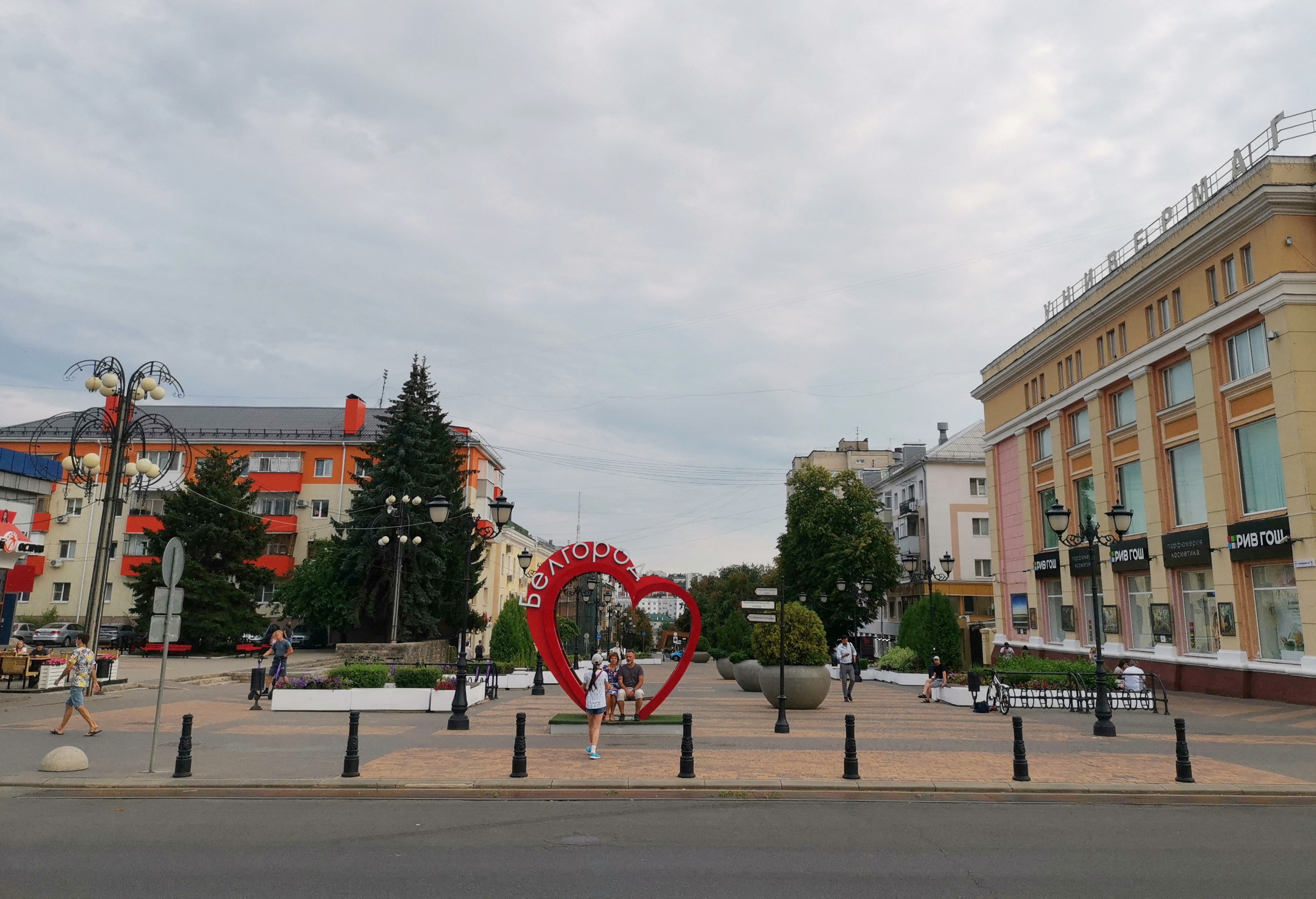 image &#8216;Counter-terrorism operation&#8217; in Russia&#8217;s Belgorod region continues -governor