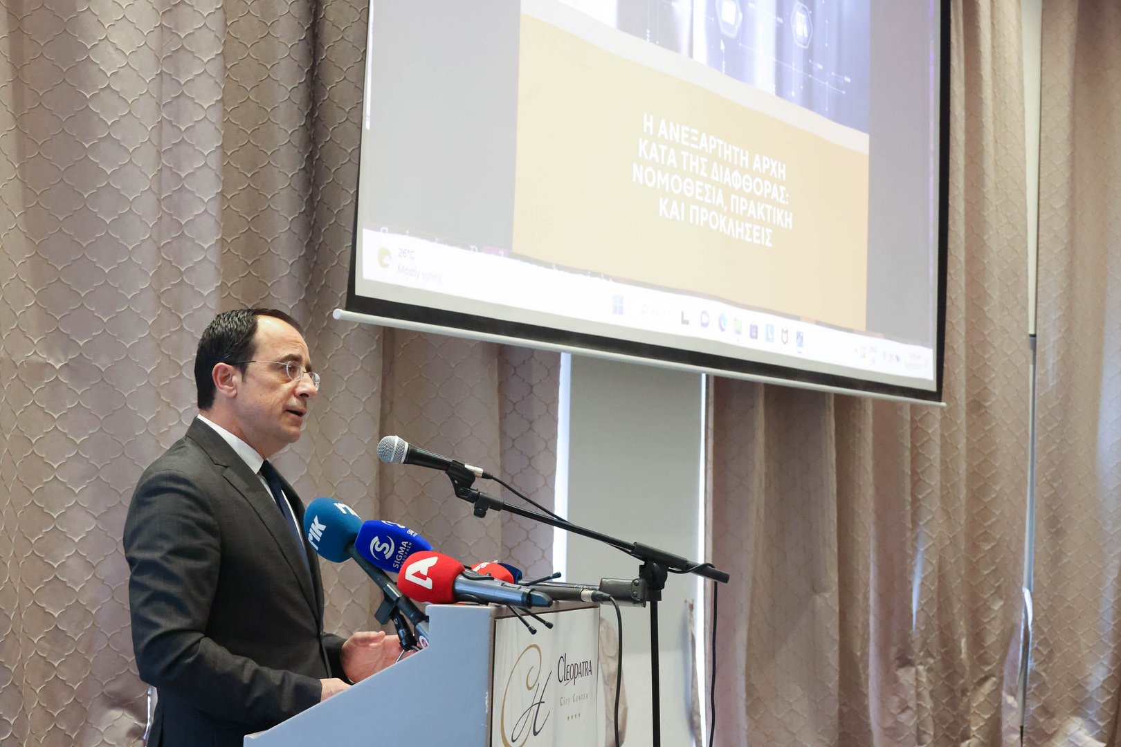 image Corruption a scourge on all aspects of public life, Christodoulides says