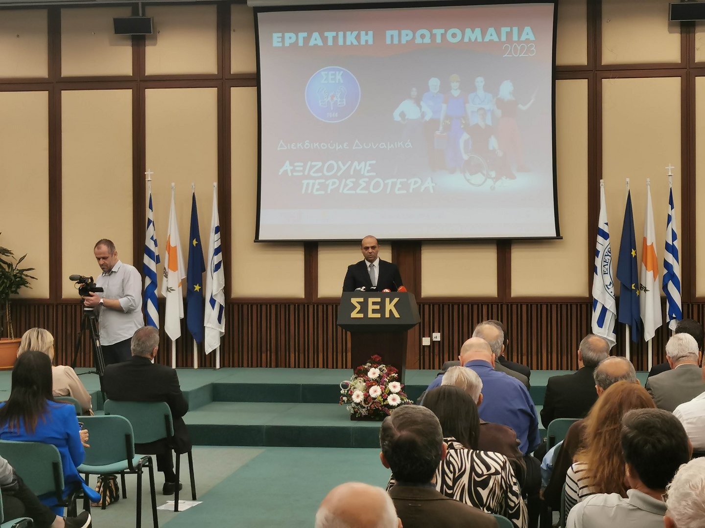 image The role of social partners highlighted on Labour Day amid CoLa dispute