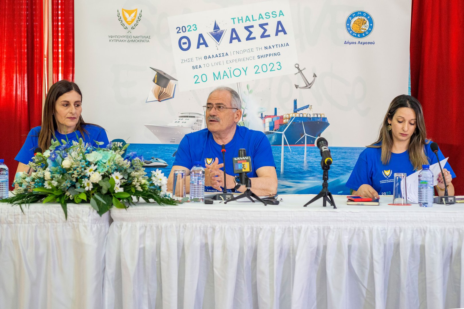 image Free cruises in Limassol as part of Thalassa 2023 festival
