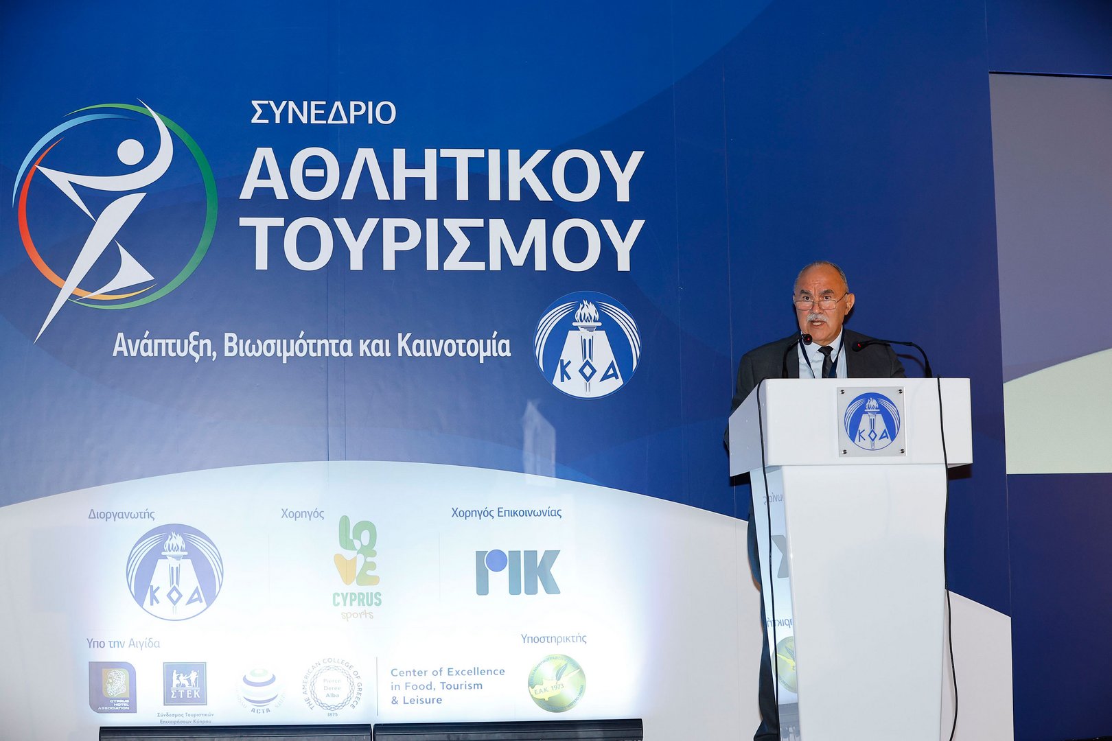 image &#8216;Sports tourism one of the fastest growing sectors in Cyprus&#8217;