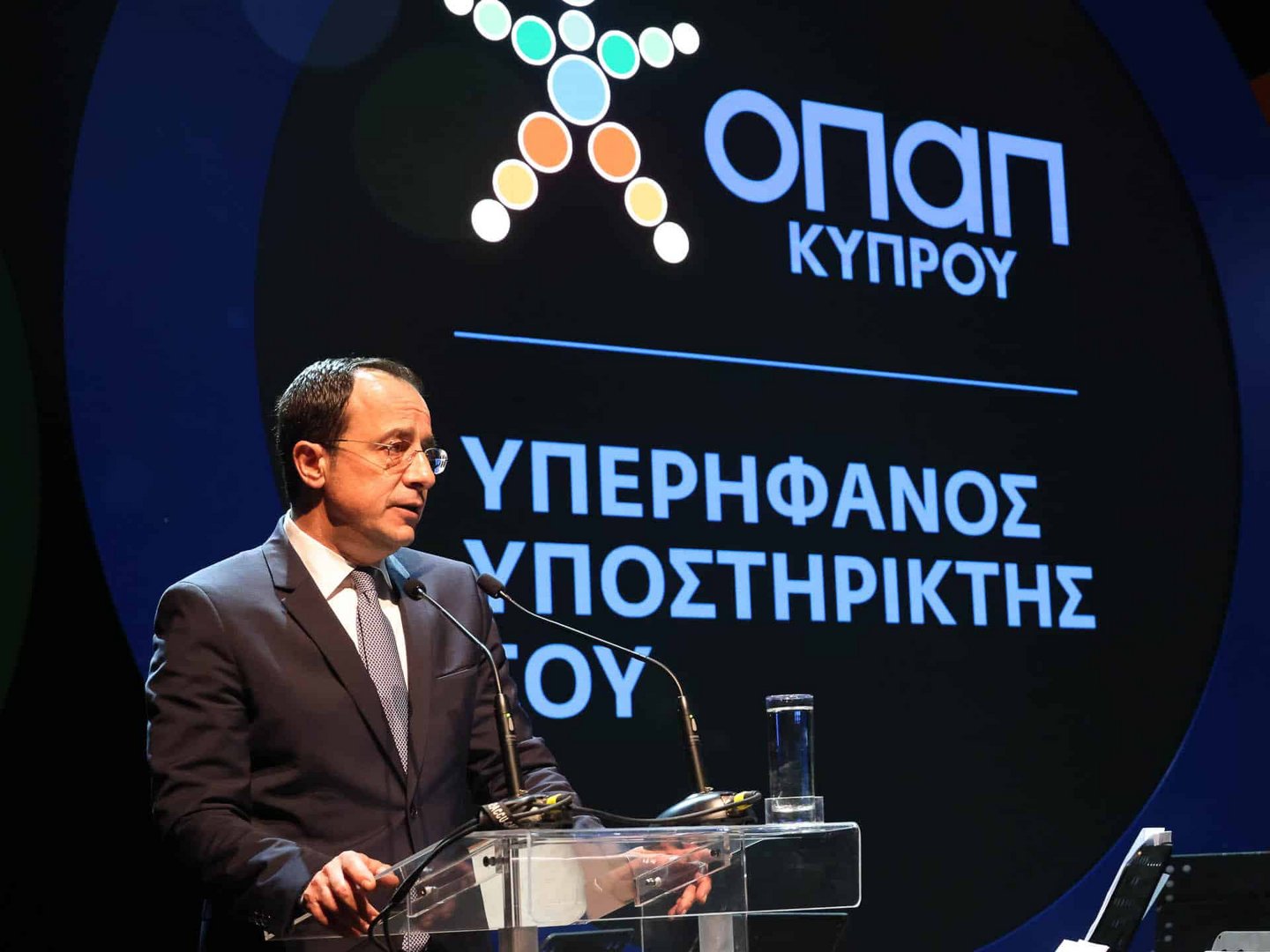 image Opap strengthens the government&#8217;s programmes, president says