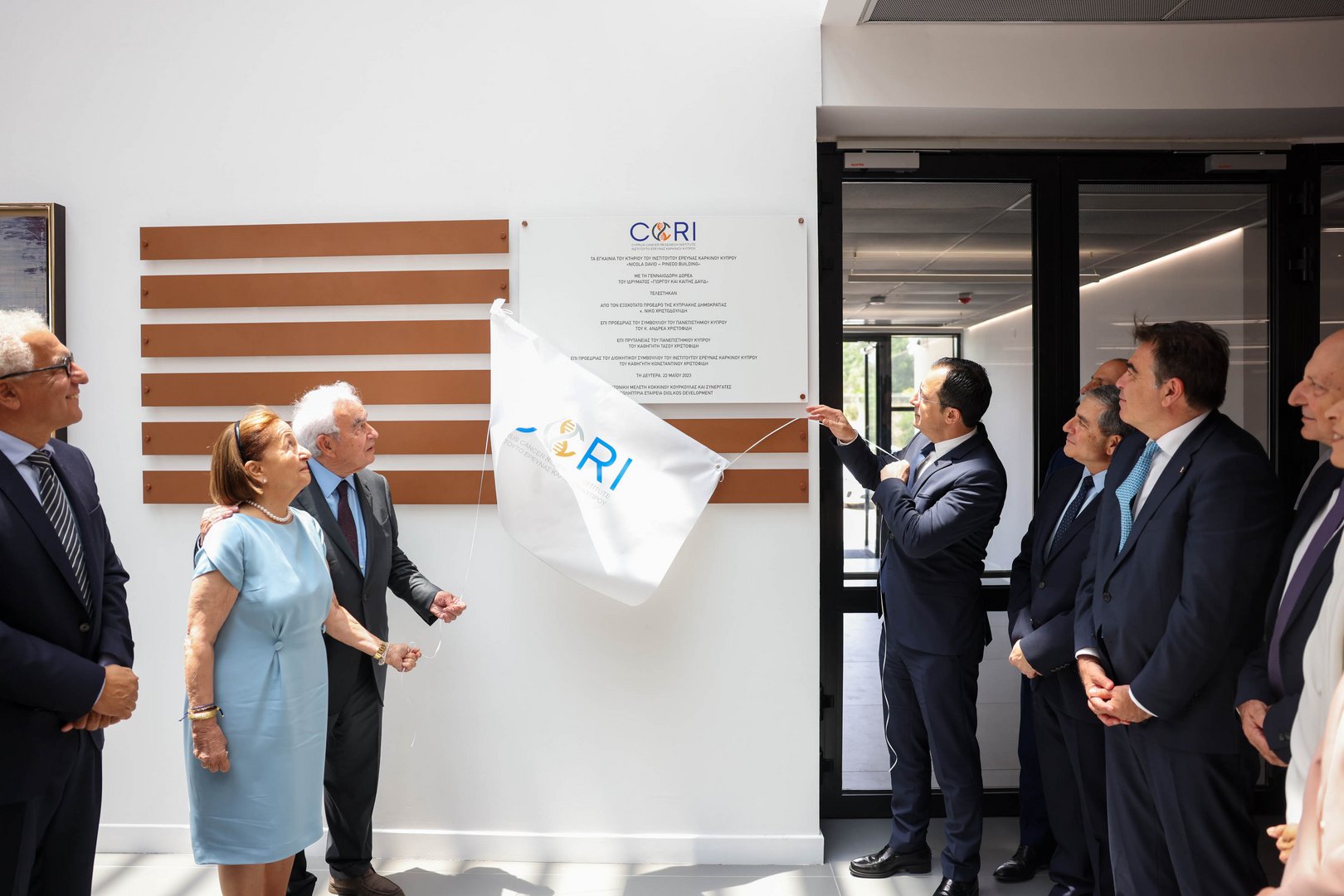 image New cancer institute puts Cyprus on the map as a research hub