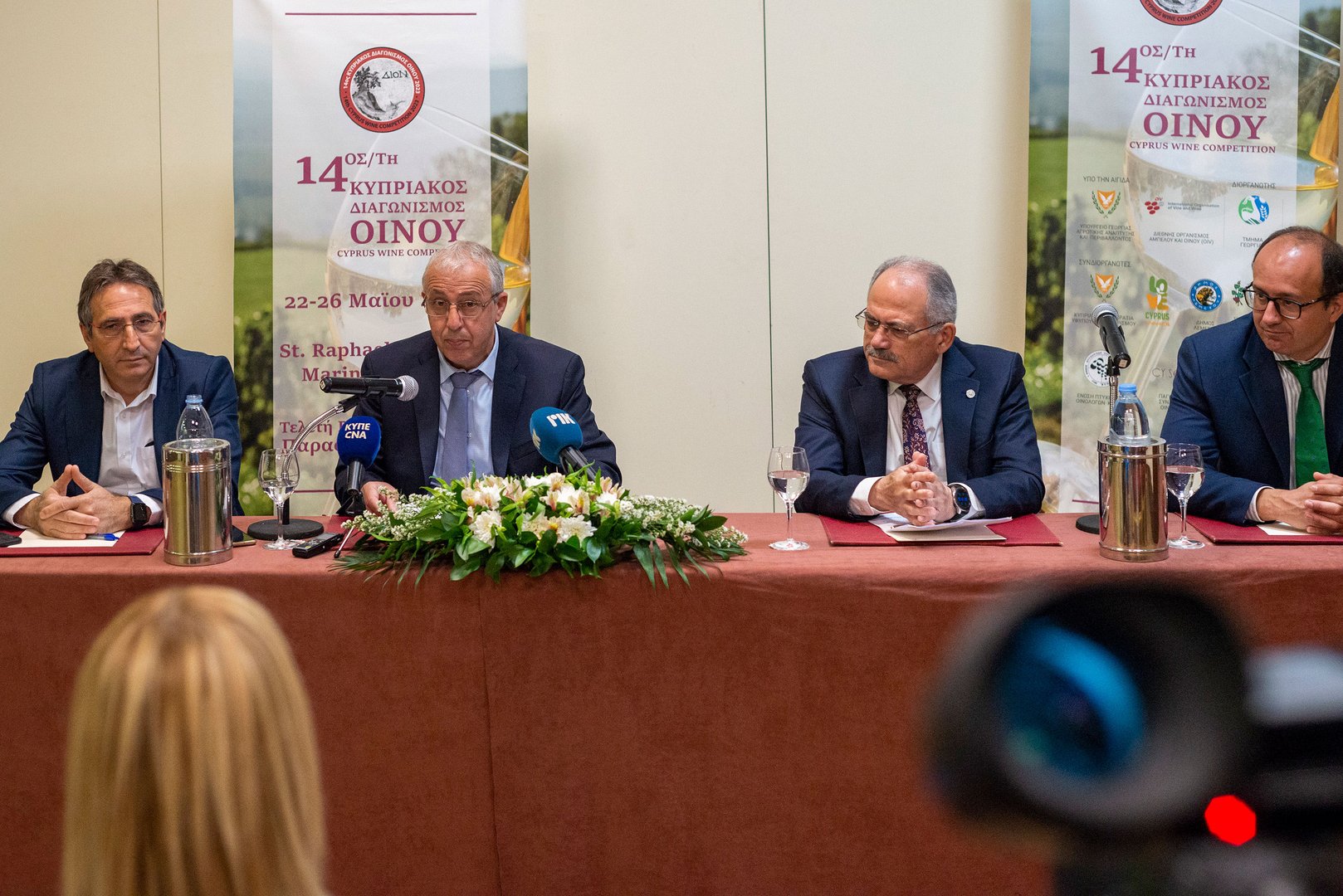 image Cyprus wines in the spotlight at annual competition