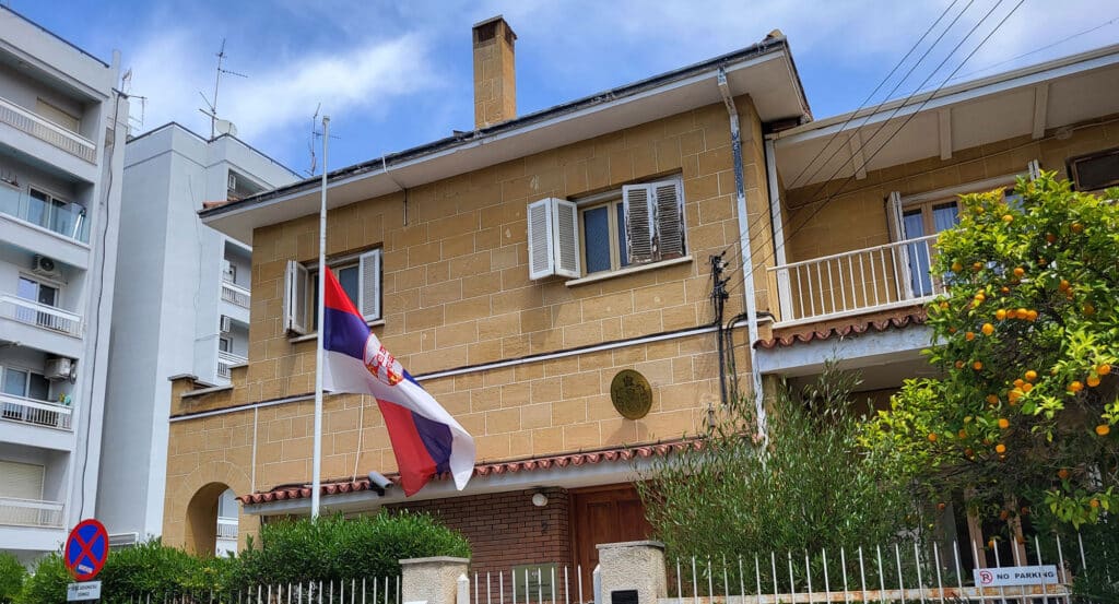 Serbia, Serbian flag, embassy, condolences