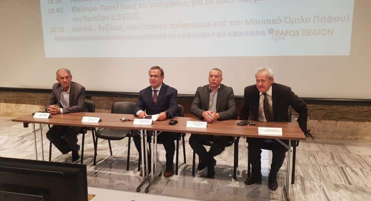 image Paphos tourism board to allocate up to €300,000 to local businesses