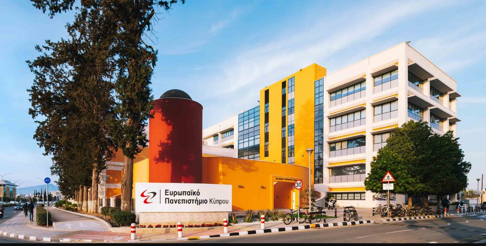 image Cyprus university to explore accessibility and assistive technology in education
