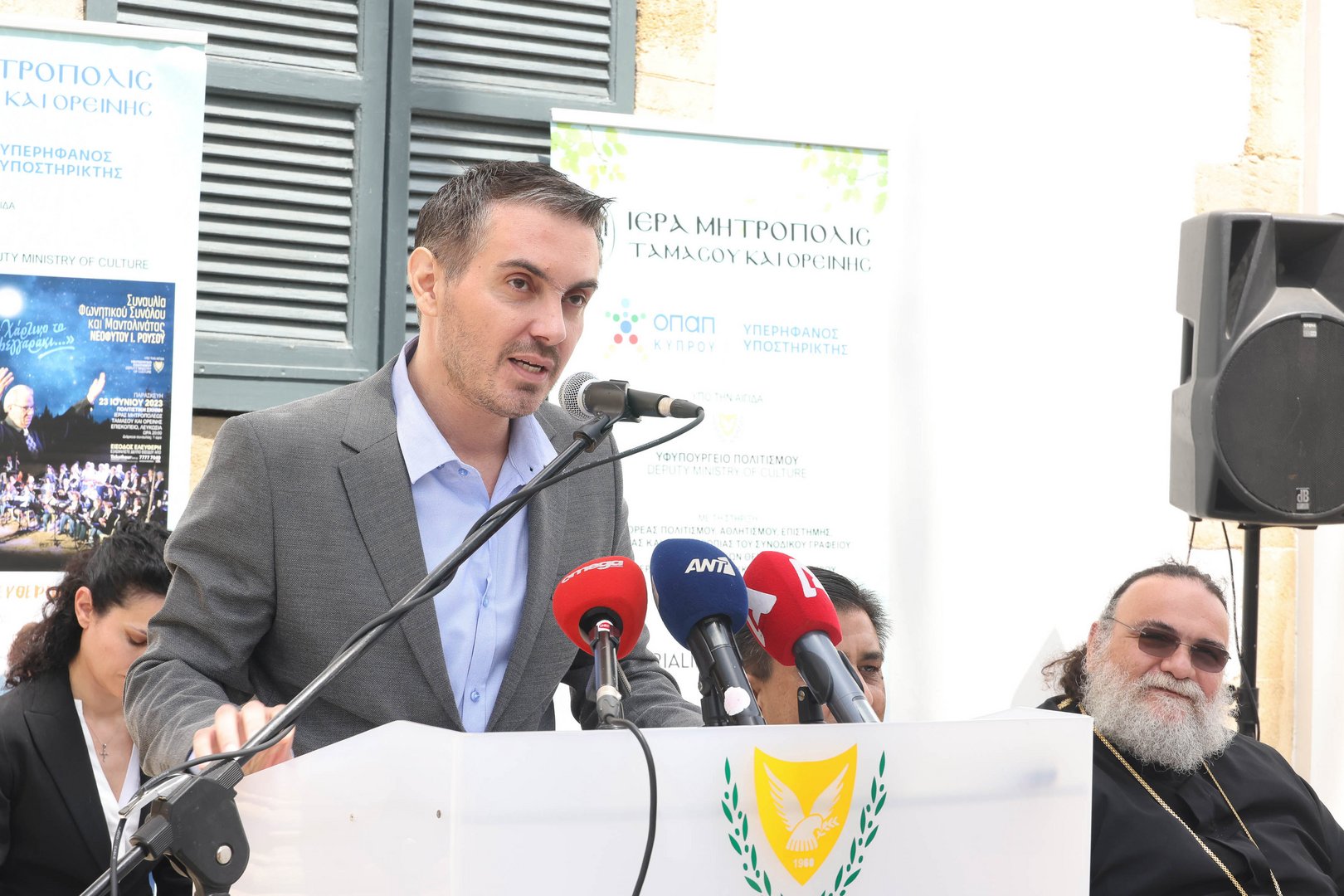 image Deputy minister vexed over appointment scandal