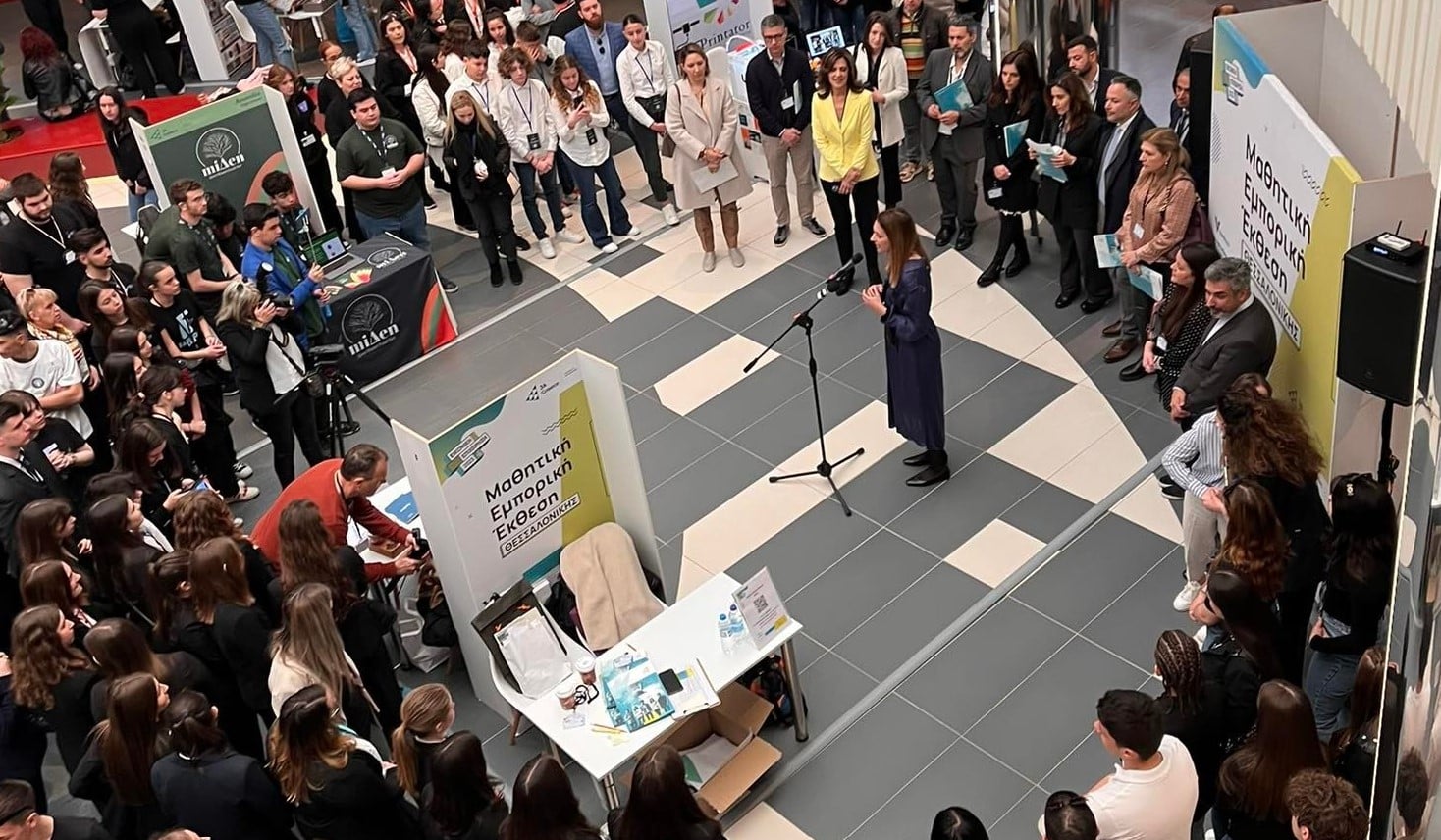 image University of Nicosia and Junior Achievement highlight business education