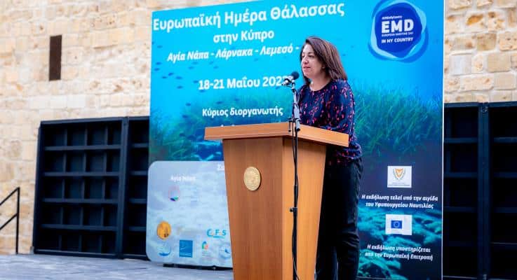 image Cyprus Business Now