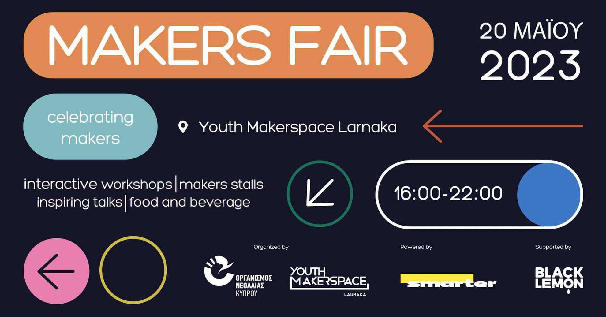 image Makers Fair to take place in Larnaca