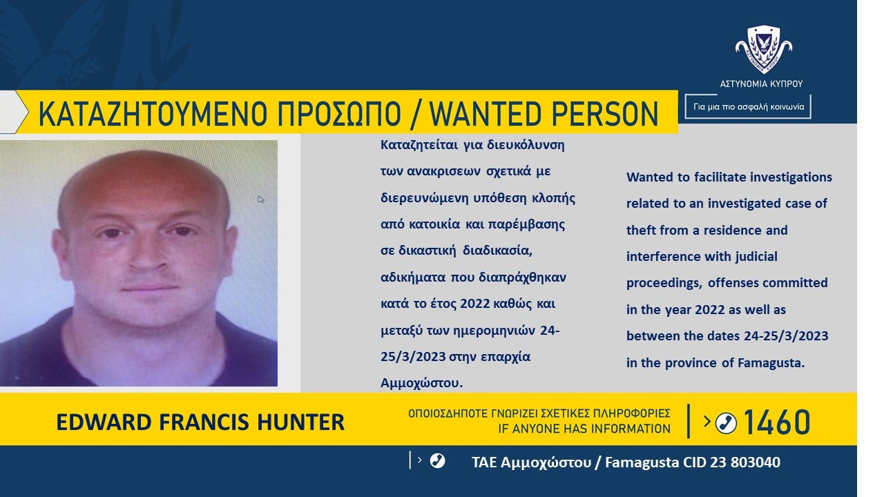 image Police searching for Briton linked to crime