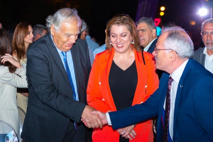 University of Limassol launch ceremony June 2023