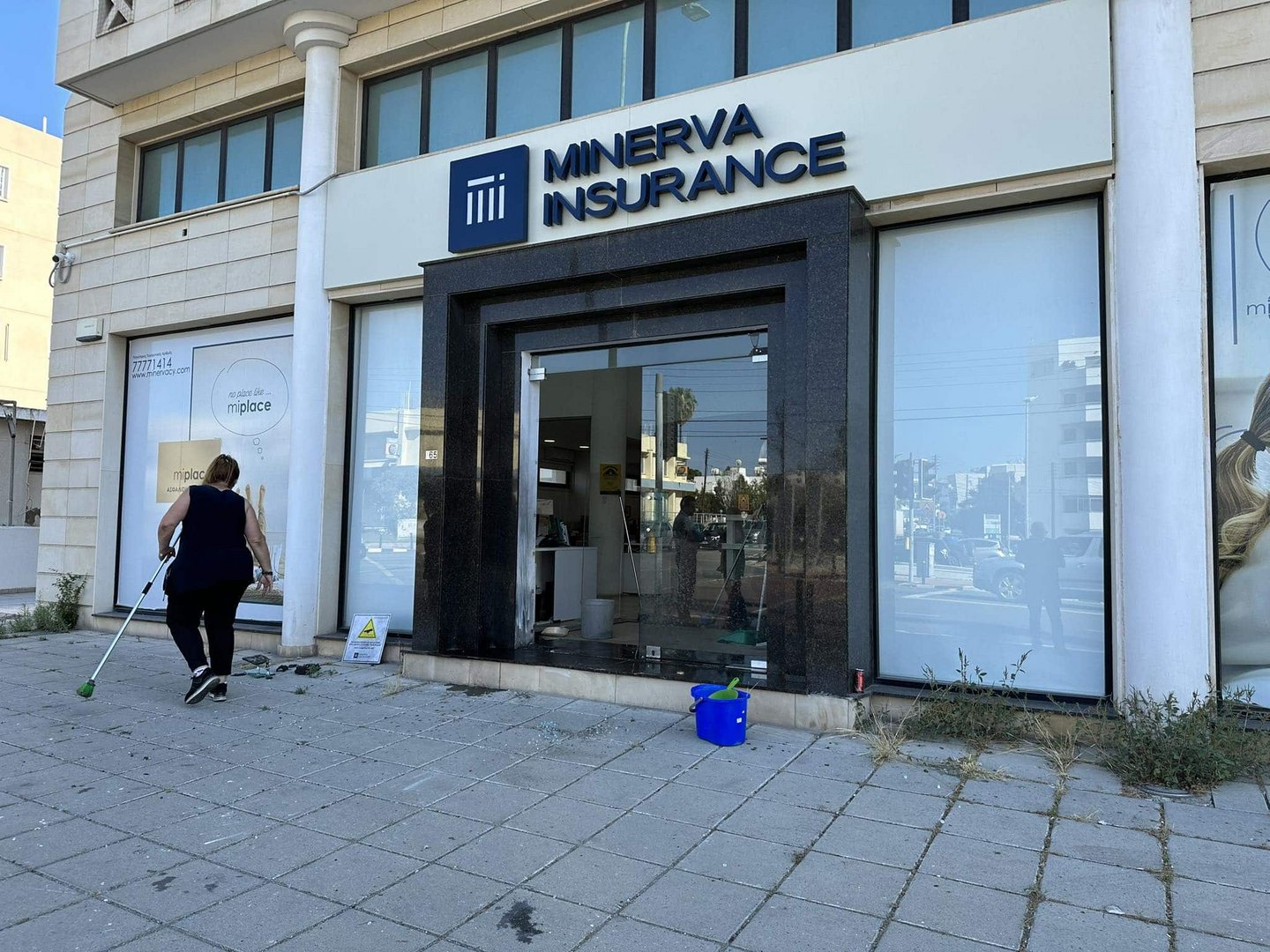 image Police investigating bomb explosion on Athalassa Avenue