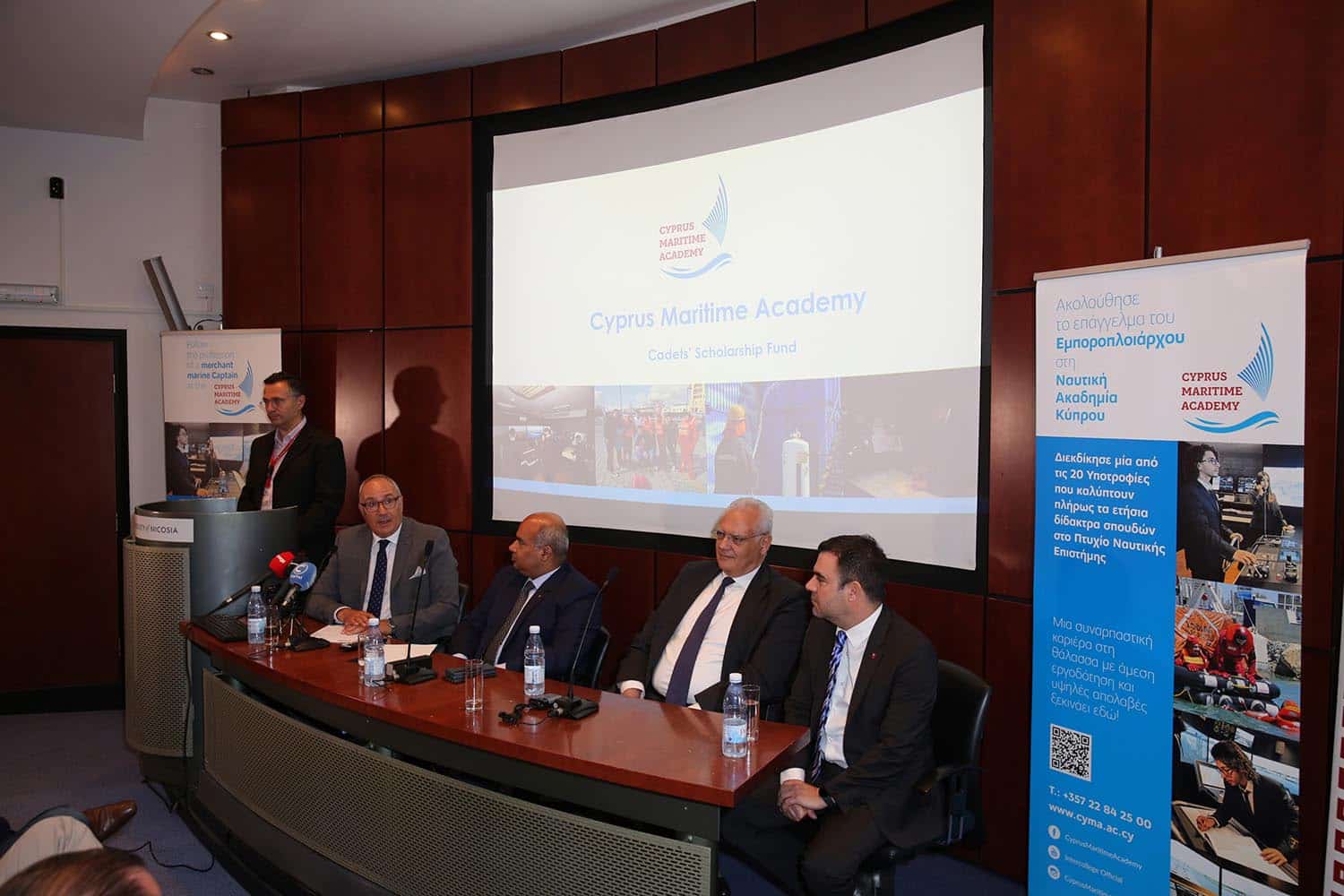 image The Cyprus Maritime Academy and Intercollege offer 20 scholarships for the &#8221; Bachelor&#8217;s Degree in Nautical Science&#8221;