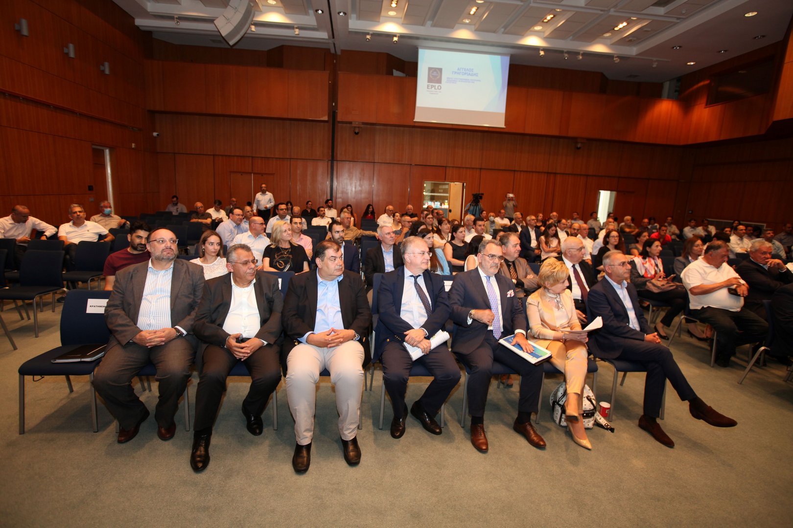 image Cyprus Business Now