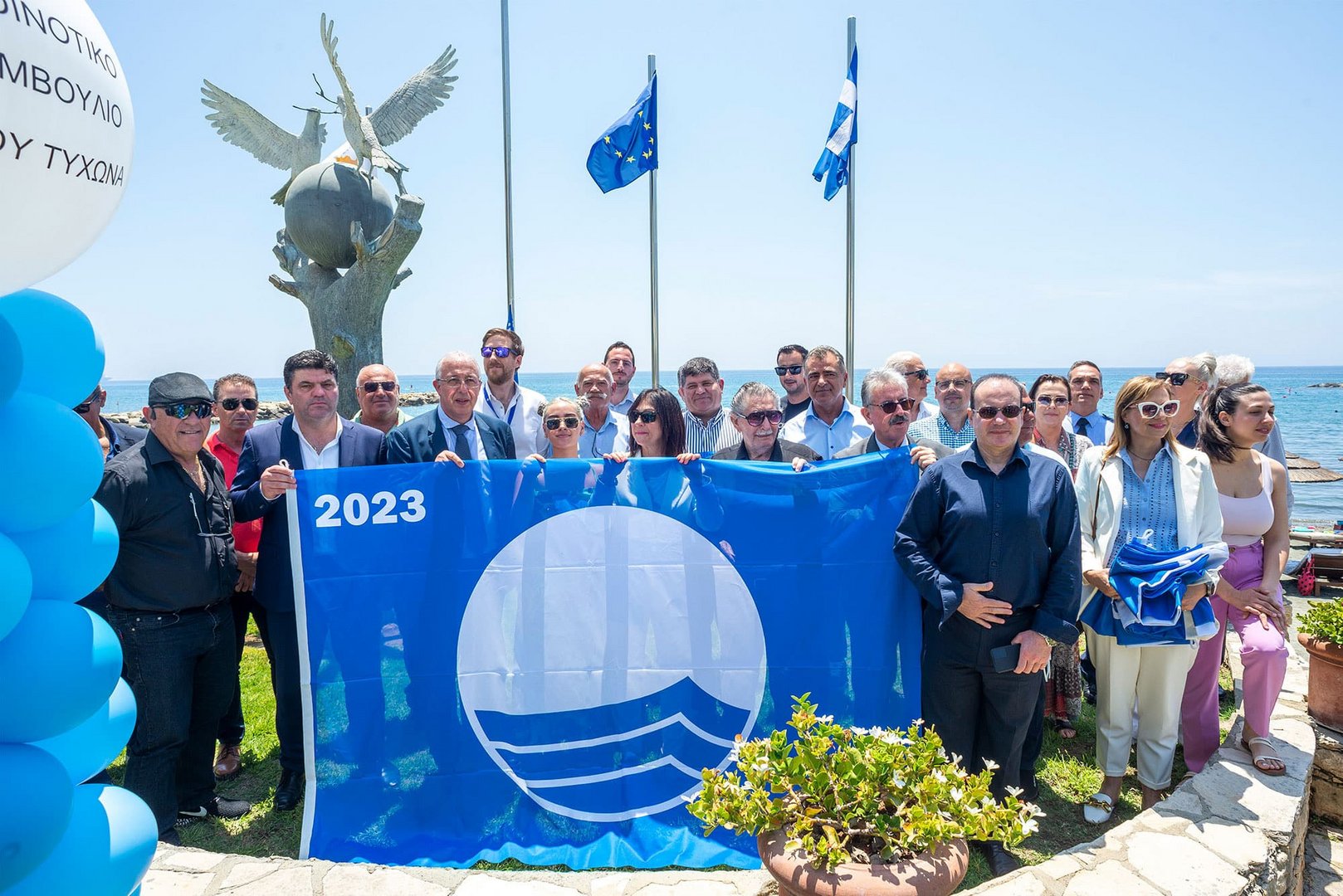 image More than half of Cyprus beaches receive Blue Flag