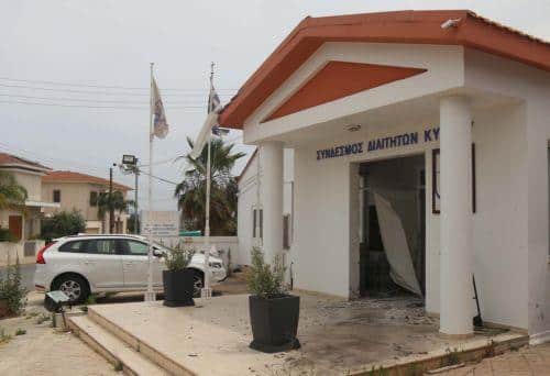 image Bomb explodes outside referee association premises (update)