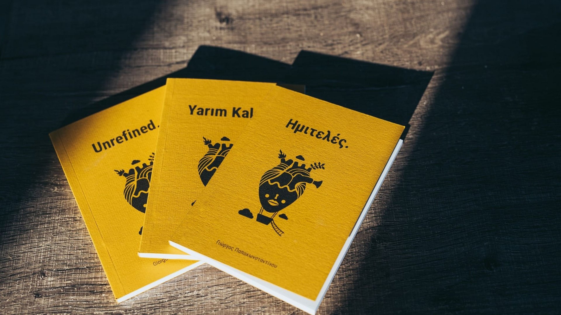 image Unrefined book presentation